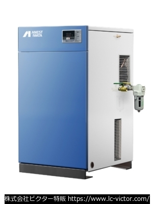 【クリーニング新品】コンプレッサー関連 アネスト岩田 《ANEST IWATA》 Prime/EG/ThinkAir/SmarttAir