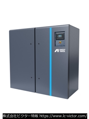 【クリーニング新品】コンプレッサー関連 アネスト岩田 《ANEST IWATA》 FRL-C/FRV-B