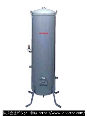 【クリーニング新品】コンプレッサー関連 日立産機システム 《Hitachi-ies》 