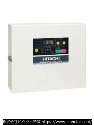 【クリーニング新品】コンプレッサー関連 日立産機システム 《Hitachi-ies》 