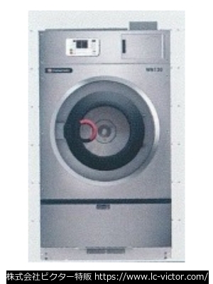 【クリーニング新品】業務用洗濯機 山本製作所 《YAMAMOTO》 WN130