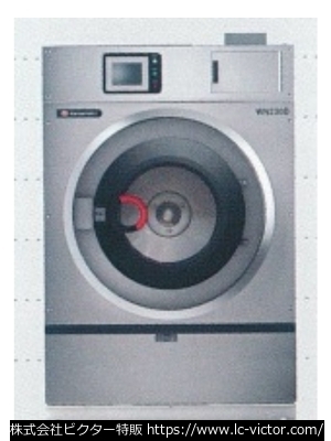 【クリーニング新品】業務用洗濯機 山本製作所 《YAMAMOTO》 WN230D