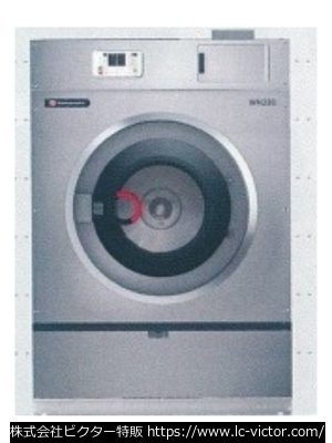 【クリーニング新品】業務用洗濯機 山本製作所 《YAMAMOTO》 WN280