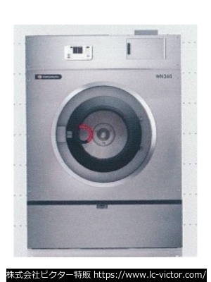 【クリーニング新品】業務用洗濯機 山本製作所 《YAMAMOTO》 WN360D