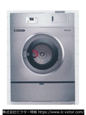 【クリーニング新品】業務用洗濯機 山本製作所 《YAMAMOTO》 WN430
