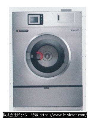 【クリーニング新品】業務用洗濯機 山本製作所 《YAMAMOTO》 WN430D
