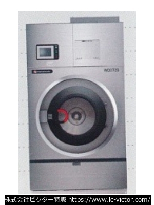【クリーニング新品】業務用洗濯乾燥機 山本製作所 《YAMAMOTO》 WD272G
