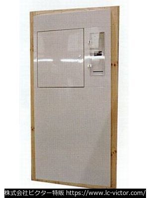 【クリーニング新品】レジ関連 ライト《Right》 RB-04CT