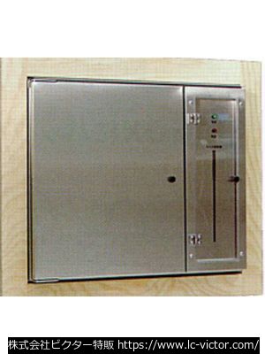 【クリーニング新品】レジ関連 ライト《Right》 窓用あずかりBOXmini