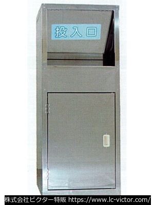 【クリーニング新品】レジ関連 ライト《Right》 RBK-01