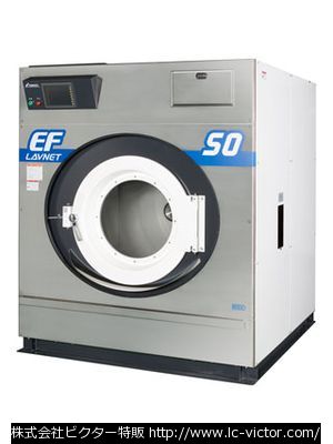 クリーニング業務用洗濯機 稲本製作所 《inamoto》 IWE-50DX