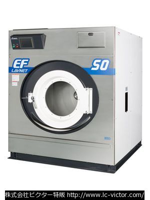 【クリーニング新品】【クリーニング新品】クリーニング新品業務用洗濯機 稲本製作所 《inamoto》 IWE-50DX