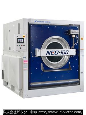 【クリーニング新品】【クリーニング新品】クリーニング新品業務用洗濯機 稲本製作所 《inamoto》 NEO-100