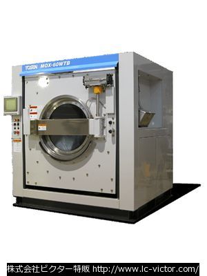 クリーニング新品業務用洗濯機 東京洗染機械製作所 《TOSEN》 MOX-60W