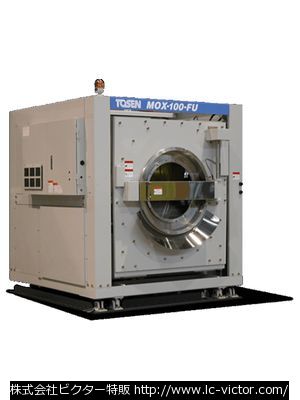 クリーニング新品業務用洗濯機 東京洗染機械製作所 《TOSEN》 MOX-100FU