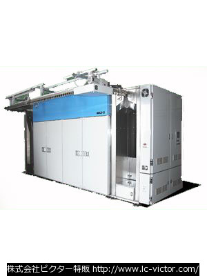 【クリーニング新品】トンネル・BOX 東京洗染機械製作所 《TOSEN》 MAX-2