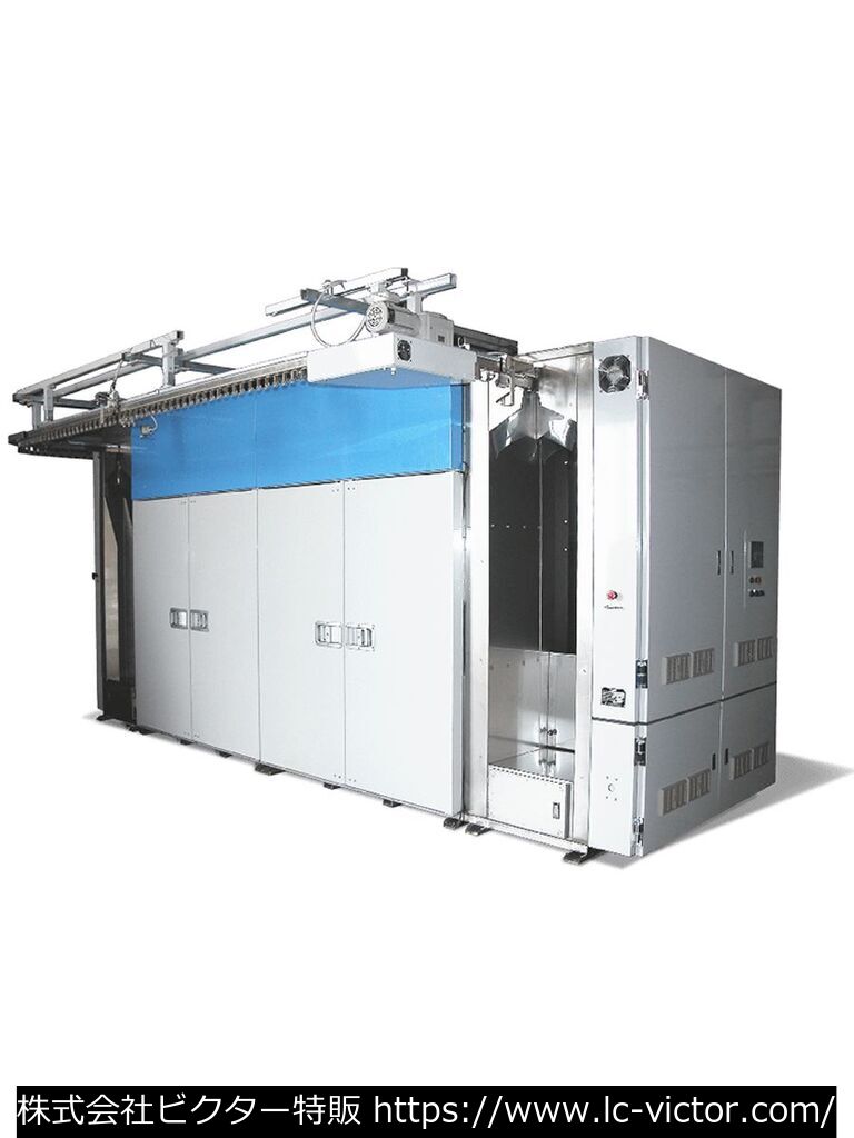 【クリーニング新品】【クリーニング新品】トンネル・BOX 東京洗染機械製作所 《TOSEN》 MAX-3
