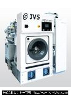 ドライ機 ジャブス 《JVS・VIC》 SG-1000