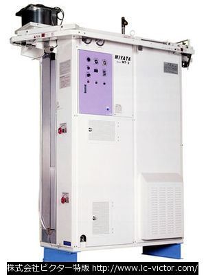 トンネル・BOX 宮田工機 《MIYATA》 MT-2