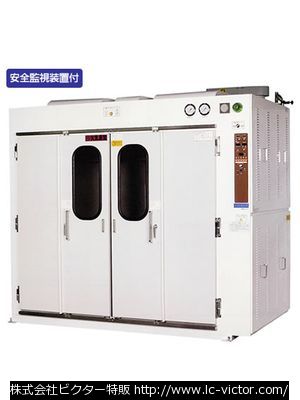 トンネル・BOX 宮田工機 《MIYATA》 QF-M3-W