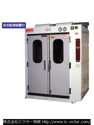 トンネル・BOX 宮田工機 《MIYATA》 QF-M3W-40