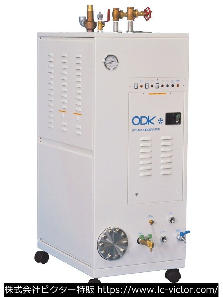 アイロン・卓上ボイラー等 大阪電機工業 《Osaka Denkikogyo》 OSG-120T