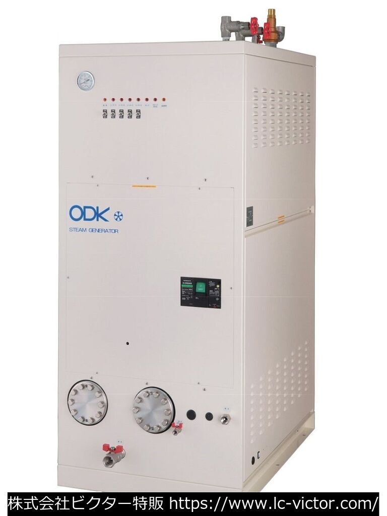 アイロン・卓上ボイラー等 大阪電機工業 《Osaka Denkikogyo》 OSG-1440T