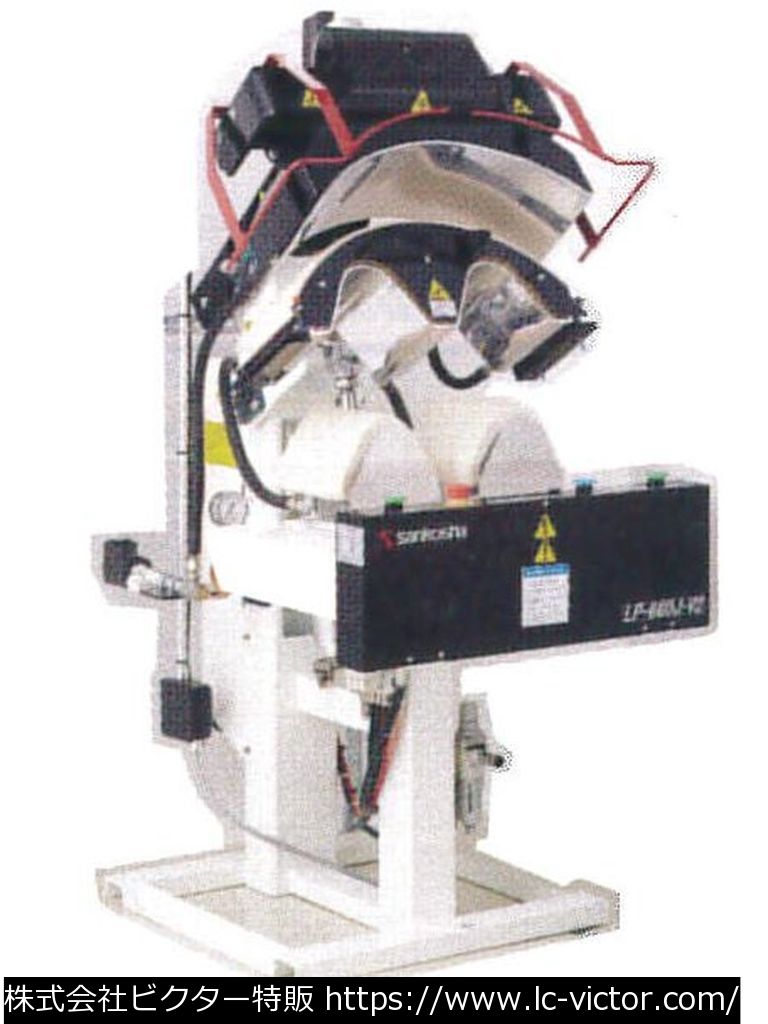 【クリーニング新品】綿プレス 三幸社 《SANKOSHA》 LP-660J