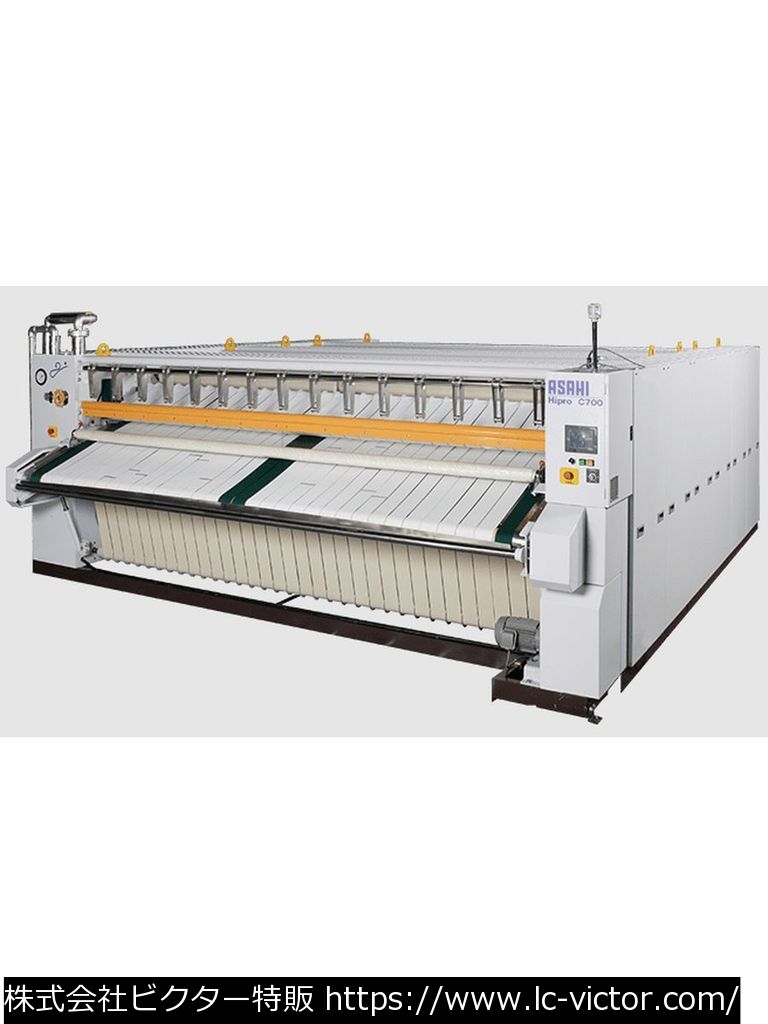 【クリーニング新品】ロール仕上機 アサヒ製作所 《ASAHI》 ACR-2700A-4L