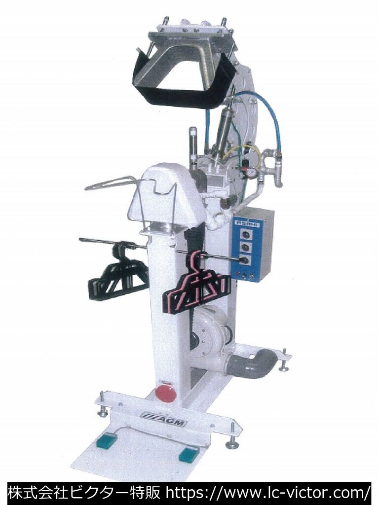 【クリーニング新品】【クリーニング新品】綿プレス アサヒ繊維機械工業《Asahi Garment Machinery》 NH-656