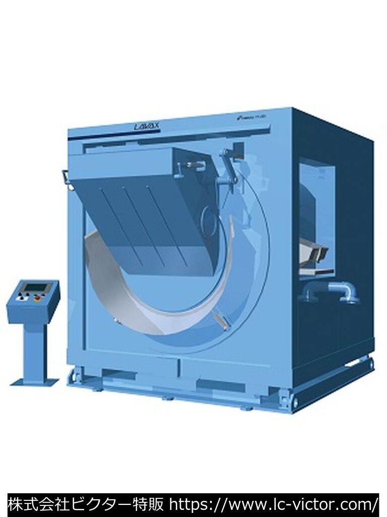クリーニング新品業務用洗濯機 稲本製作所 《inamoto》 FT-200
