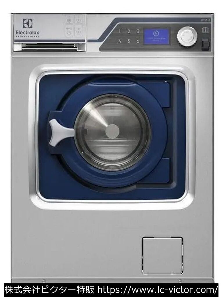 【クリーニング新品】クリーニング業務用洗濯機 エレクトロラックス 《Electrolux》 WH6-6