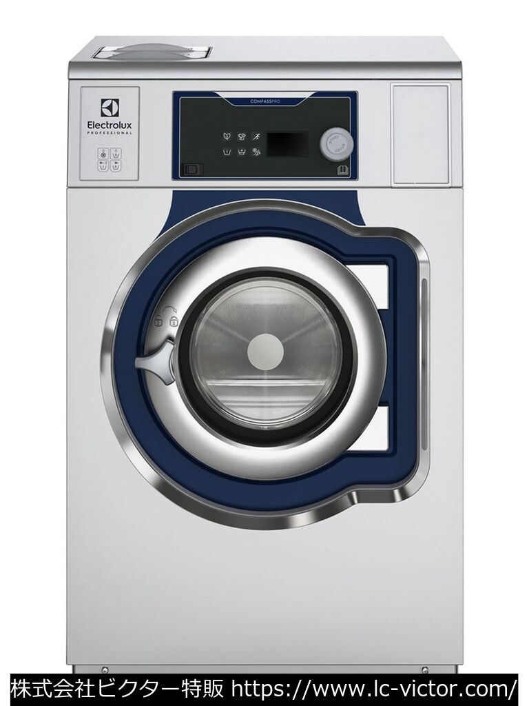 【クリーニング新品】クリーニング新品業務用洗濯機 エレクトロラックス 《Electrolux》 WH6-11