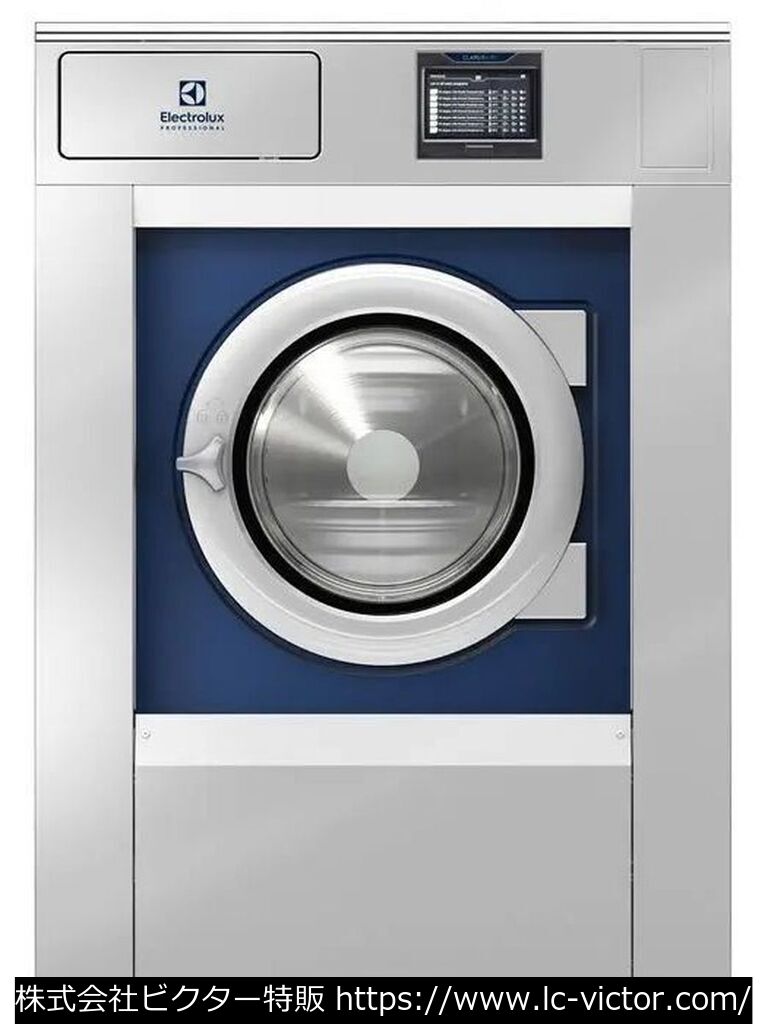 【クリーニング新品】【クリーニング新品】クリーニング新品業務用洗濯機 エレクトロラックス 《Electrolux》 WH6-20