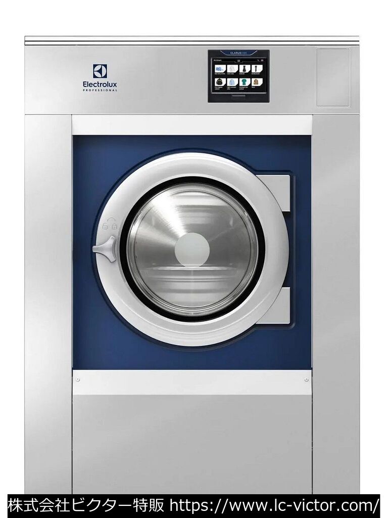 【クリーニング新品】【クリーニング新品】クリーニング新品業務用洗濯機 エレクトロラックス 《Electrolux》 WH6-27