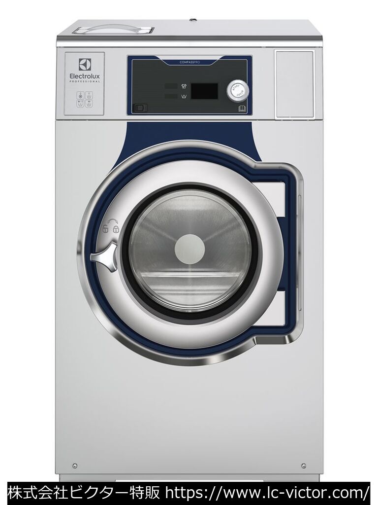 【クリーニング新品】業務用洗濯機 エレクトロラックス 《Electrolux》 WN6-8SV