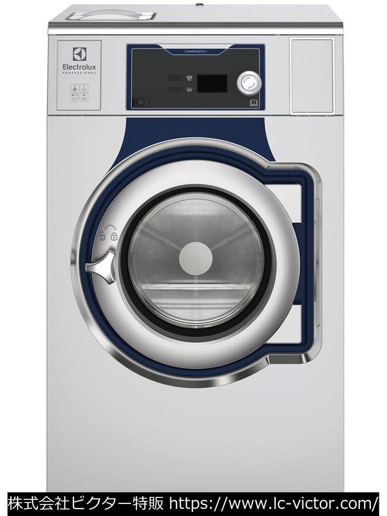 【クリーニング新品】クリーニング業務用洗濯機 エレクトロラックス 《Electrolux》 WN6-11SV