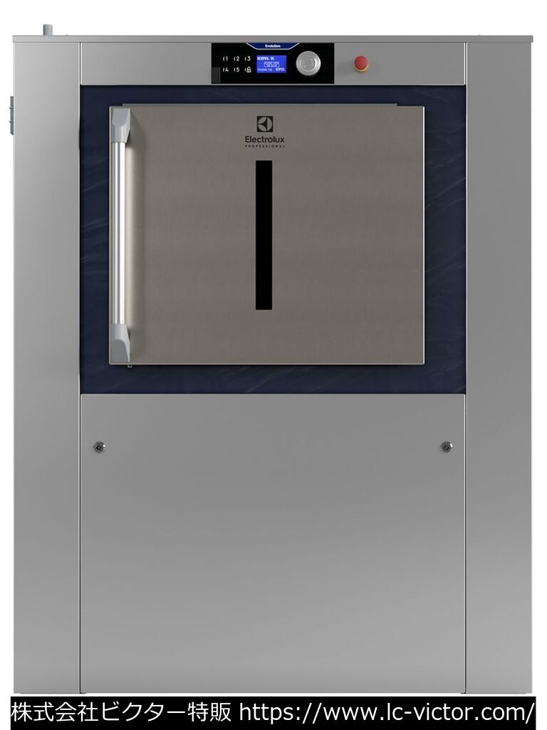 クリーニング新品業務用洗濯機 エレクトロラックス 《Electrolux》 WB6-35