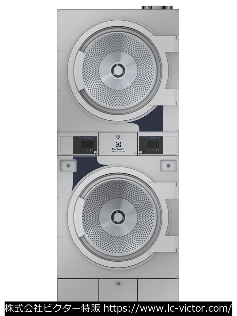 【クリーニング新品】業務用乾燥機 エレクトロラックス 《Electrolux》 TD-6-17S