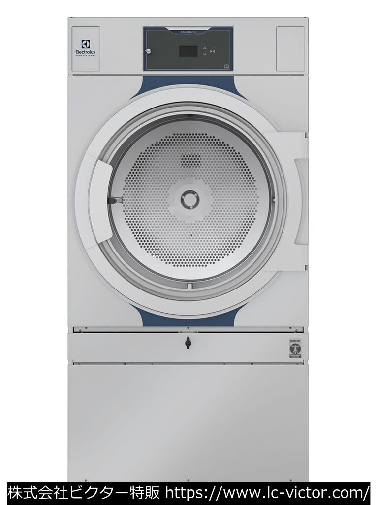 【クリーニング新品】業務用乾燥機 エレクトロラックス 《Electrolux》 TD-6-30