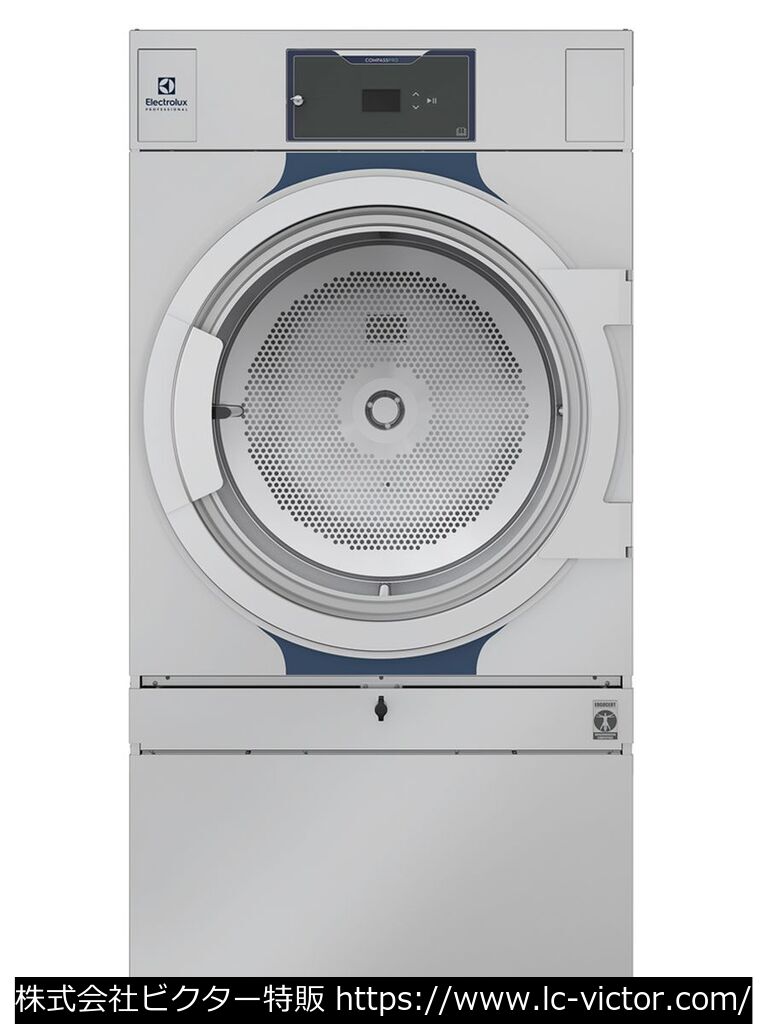 【クリーニング新品】業務用乾燥機 エレクトロラックス 《Electrolux》 TD-6-37