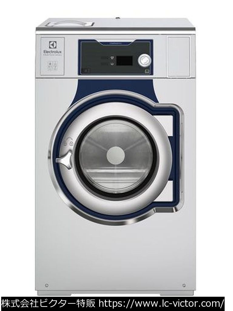 【コインランドリー】【コインランドリー】コインランドリー業務用洗濯機 エレクトロラックス 《Electrolux》 WS6-14