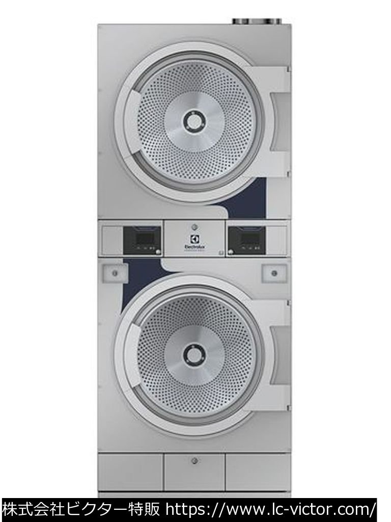 【コインランドリー】【コインランドリー】業務用乾燥機 エレクトロラックス 《Electrolux》 TD6-17S