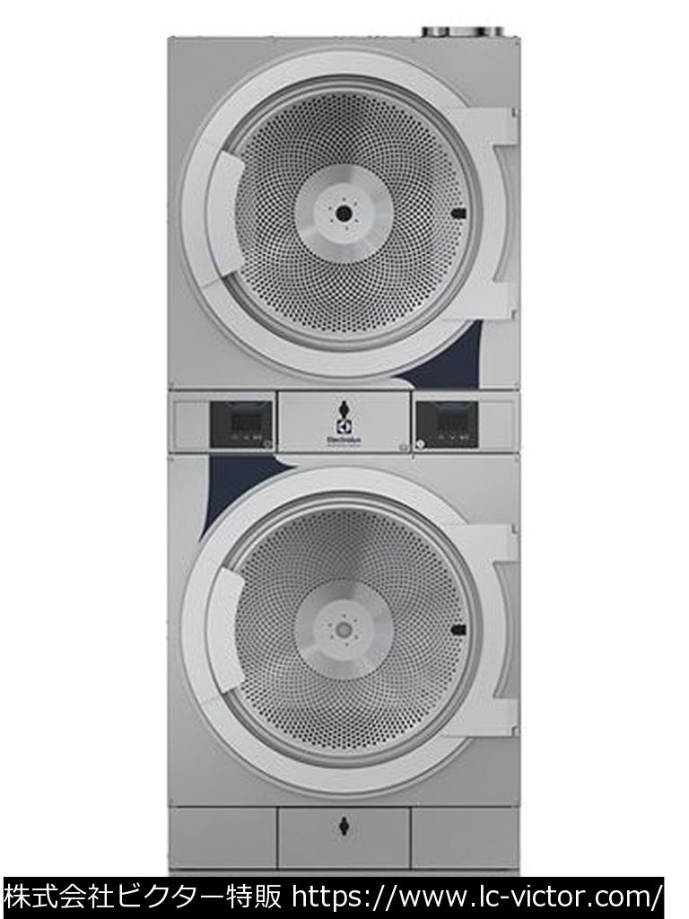 【コインランドリー】業務用乾燥機 エレクトロラックス 《Electrolux》 TD6-24S