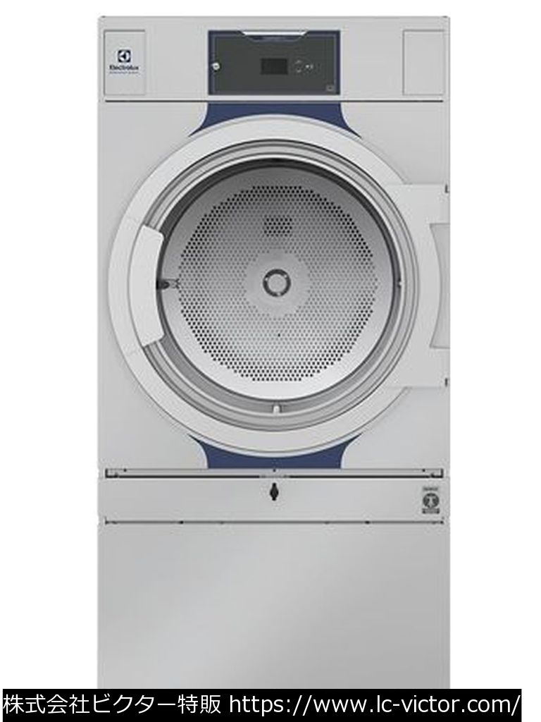 【コインランドリー】【コインランドリー】業務用乾燥機 エレクトロラックス 《Electrolux》 TD6-37