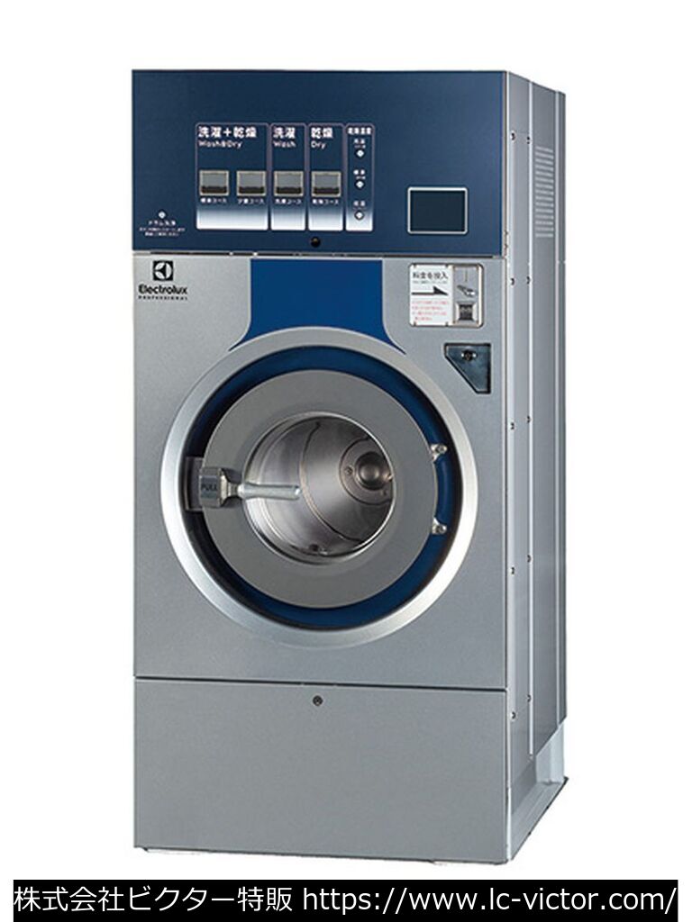  エレクトロラックス 《Electrolux》 WD6-11JC2