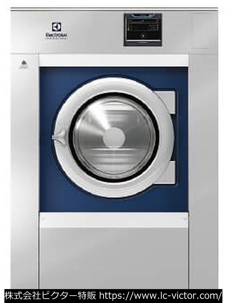 【コインランドリー】【コインランドリー】コインランドリー業務用洗濯機 エレクトロラックス 《Electrolux》 WH6-20CV