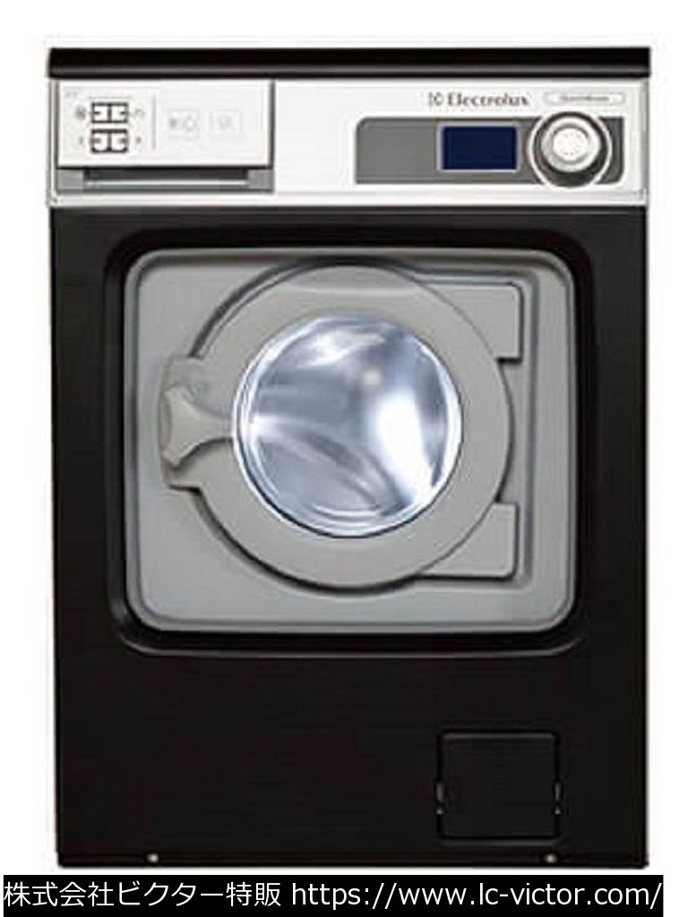 【コインランドリー】業務用洗濯機 エレクトロラックス 《Electrolux》 Pet_Care_Laundry_5.5