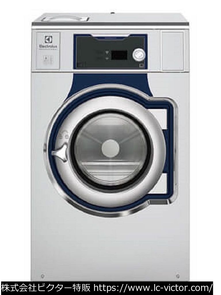 【コインランドリー】【コインランドリー】業務用洗濯機 エレクトロラックス 《Electrolux》 Pet_Care_Laundry_11