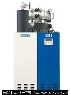 【ボイラー】【ボイラー】蒸気ボイラー IHI汎用ボイラ K-1000L